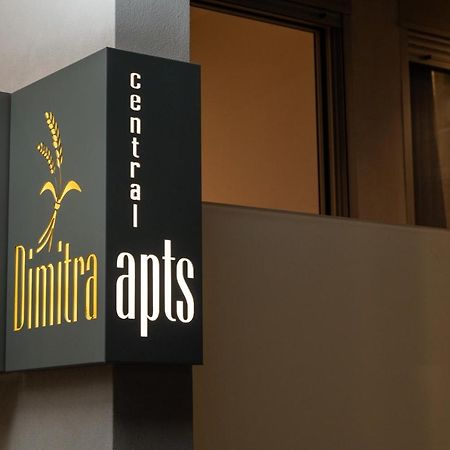 Dimitra Central Apts Hanya Dış mekan fotoğraf