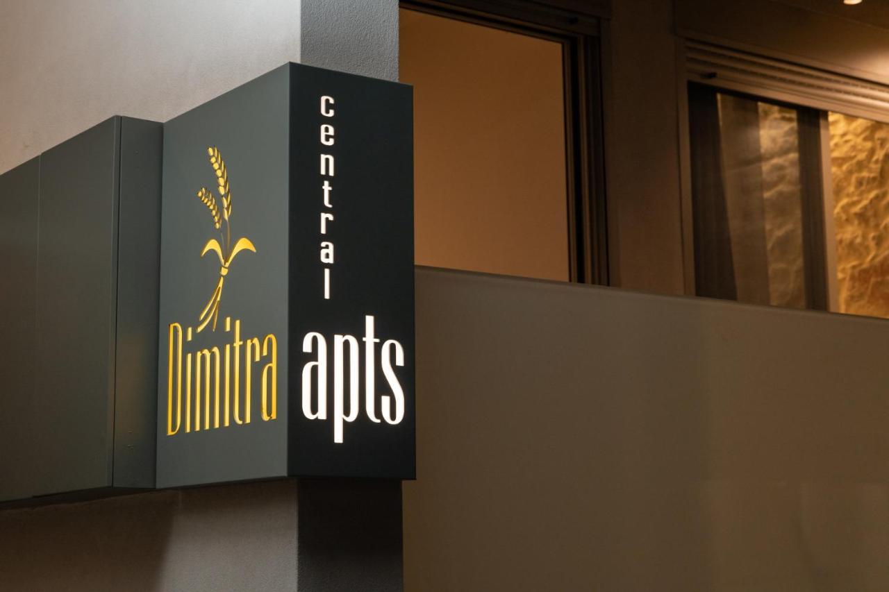 Dimitra Central Apts Hanya Dış mekan fotoğraf