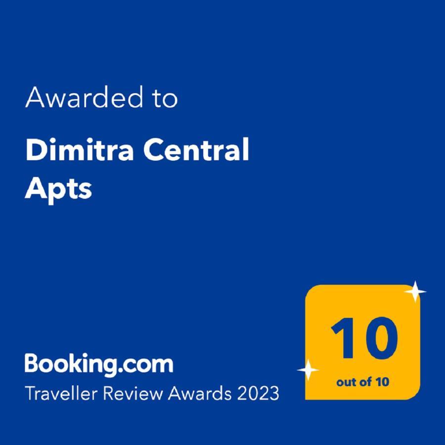 Dimitra Central Apts Hanya Dış mekan fotoğraf